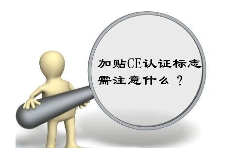 CEJ(rn)C(bio)־