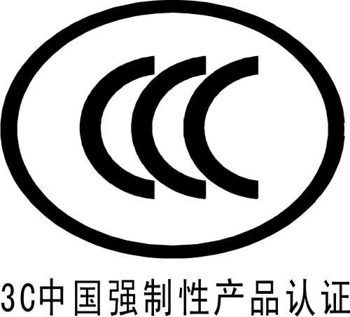 I(y)CEJC